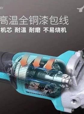 A3款式通切率用EIJ无刷大功充电角磨锂电割机打磨机充电角向机磨