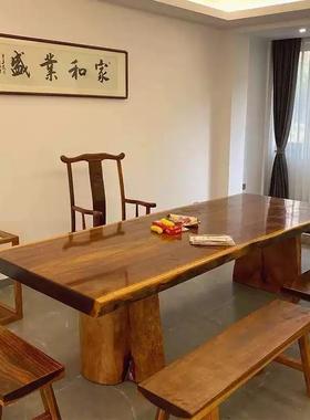 桌北美黑胡桃木实木板茶原木中岛台NVS餐桌椅奥坎蜡花梨大白木书