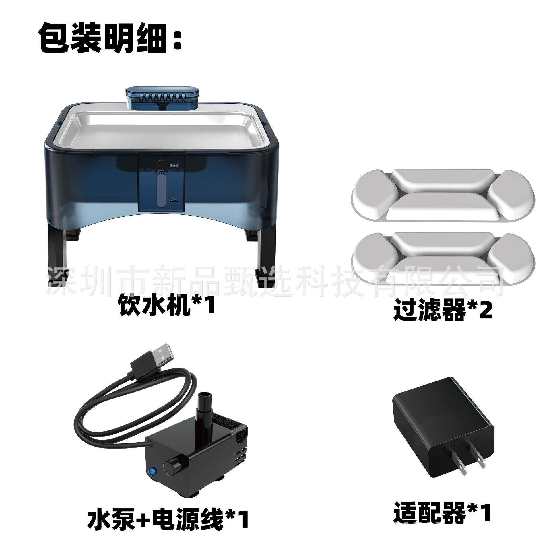 物升降饮水机大容量宠物饮机可升降饮喝水水器多种高220度狗宠狗