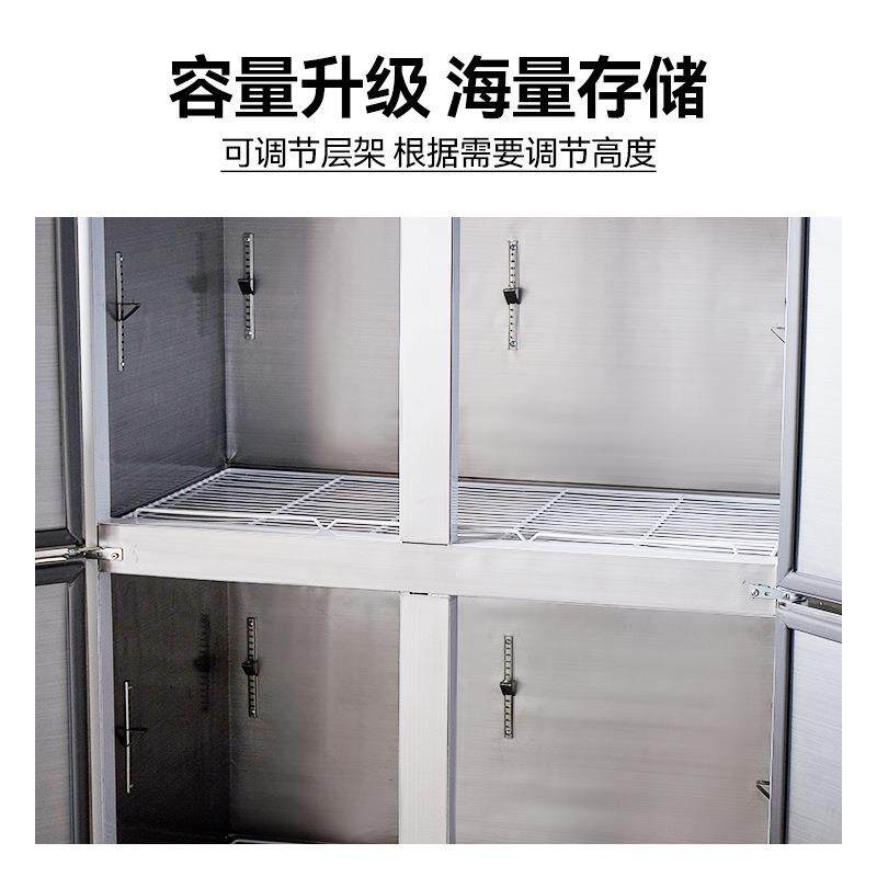 不钢四无品牌/门冰箱商用冷锈铜藏柜作台六门管保鲜柜冰柜冷冻工