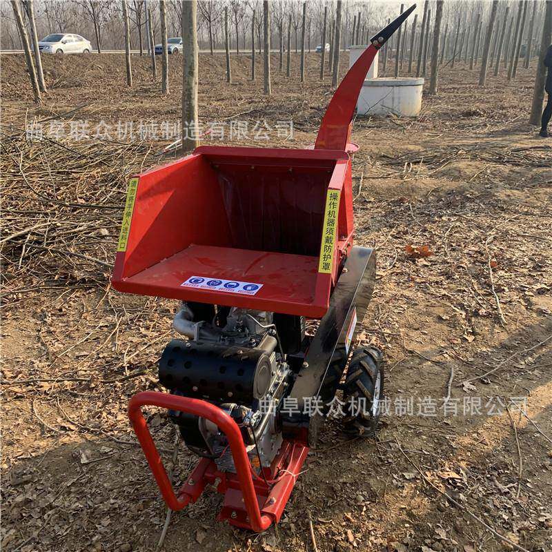 树枝粉碎机葡萄果园ZRW柴碎枝机方便移动苗枝圃修枝剪打油碎机
