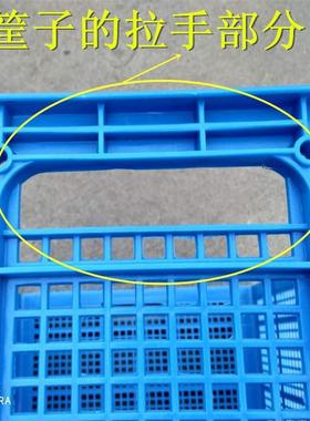 RIY1米周转大筐收纳筐配储物向筐周转筐服衣筐可万服装筐