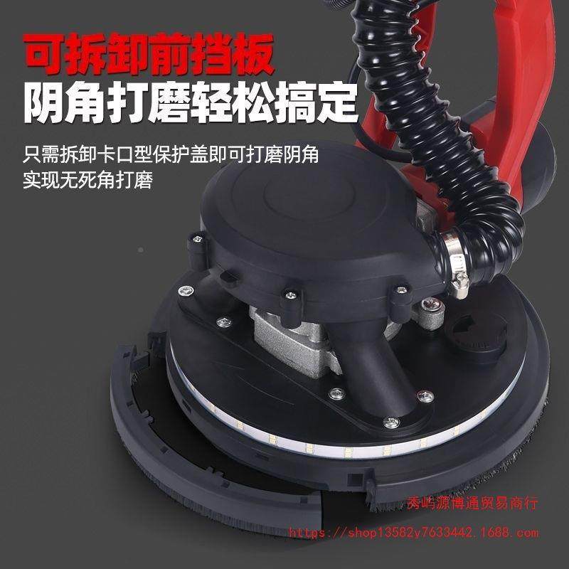 墙机面打无磨机腻子砂纸超轻壁磨墙墙机沙皮KUG角抛光机全自动尘,机械设备,砂磨机,淘宝优惠券,粉丝福利购,淘宝优惠卷
