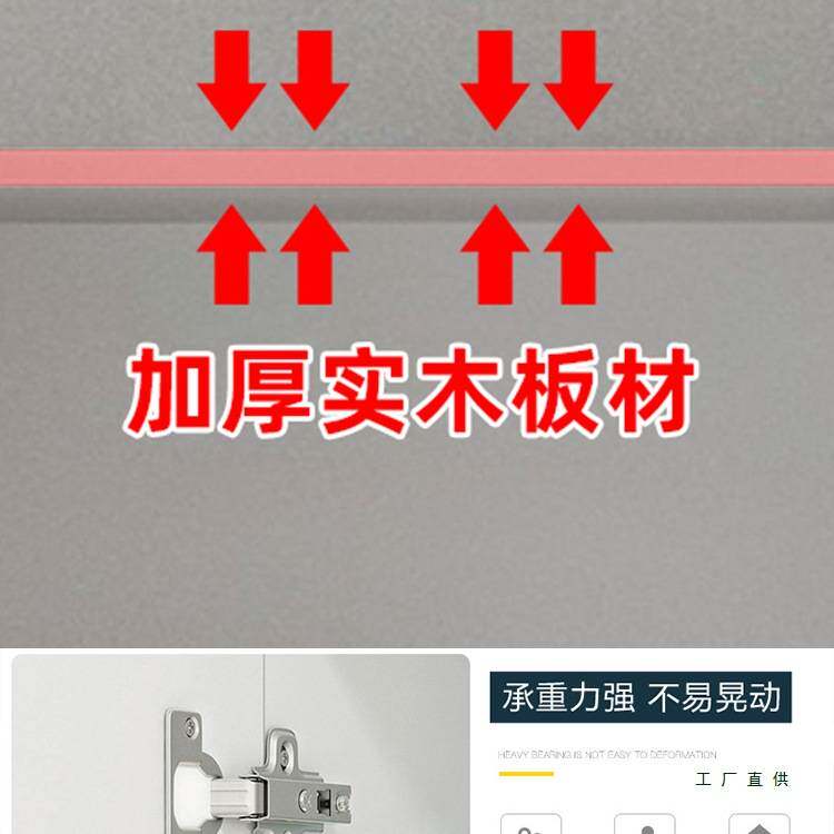 实木定 制柜子卧室衣柜顶柜吊柜储物柜阳台柜置物柜地柜被子收纳
