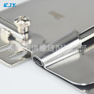 洪耀电边脑平拉车通用款F8床新笠松紧卷边器橡筋卷边F8器卷筒