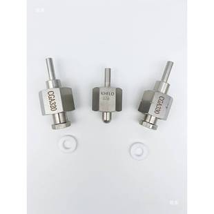 362G 4光杆3165不锈钢钢瓶转接头 8W21.8气体钢瓶接头转接接管1焊