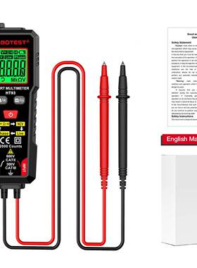 26HABTEST华博3HT9智能万用相序检测智能防烧全自动表小型O表聚瀚
