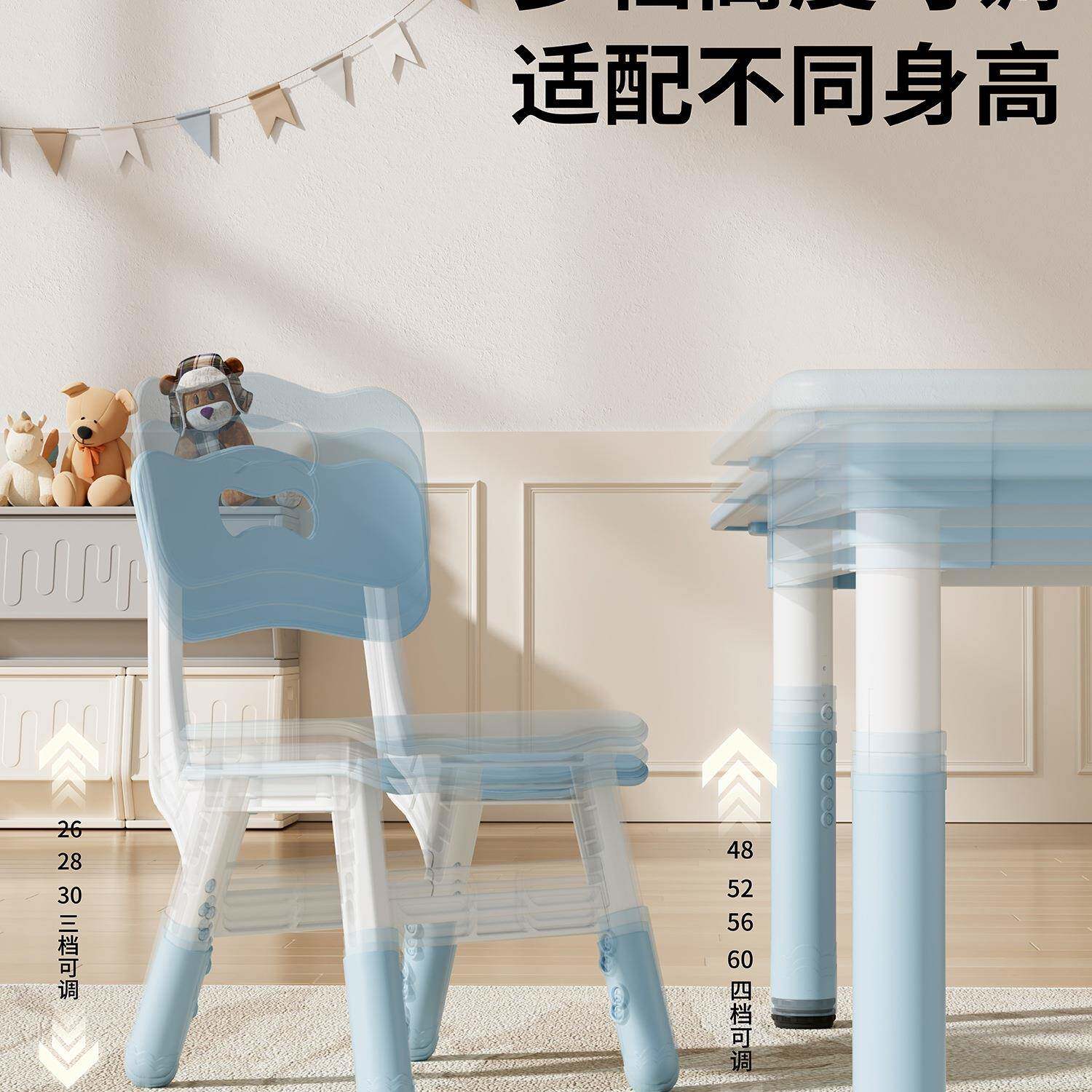 童书桌宝宝玩具桌可升儿降儿画985画幼园学生家用桌学习椅套装