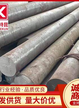 供应Gh4133 GH145高温合金圆钢 镍铬合金实心棒 锻圆饼 规格全