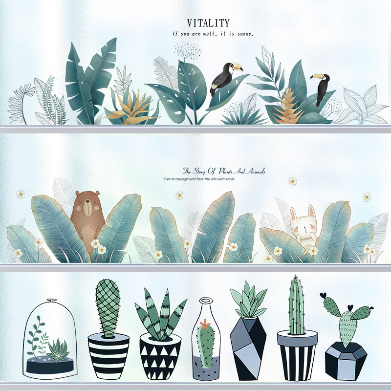 玻璃门腰线贴静电磨砂玻璃贴纸定制卫生间窗户膜透光不透明防窥视,家居饰品,玻璃膜/贴,淘宝优惠券,粉丝福利购,淘宝优惠卷