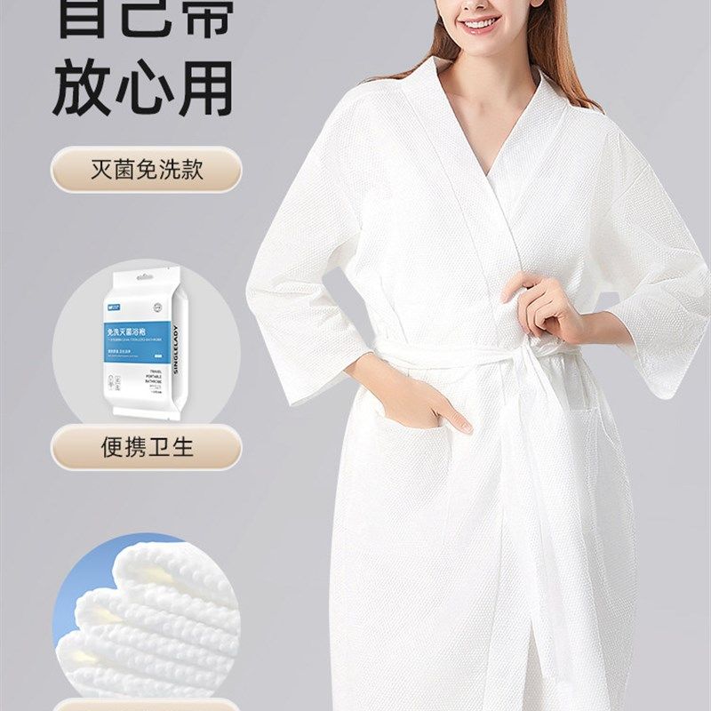 旅行洗漱套装国庆短途旅行住酒店好物东北哈尔滨出行用品大全,户外/登山/野营/旅行用品,洗漱包/化妆包,淘宝优惠券,粉丝福利购,淘宝优惠卷