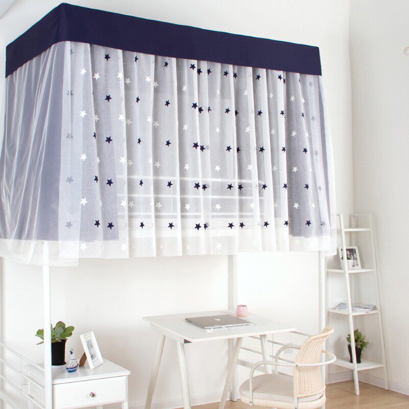 可意新品学生上铺上下铺帘子女宿舍加厚男生蚊帐遮光床帘一体式