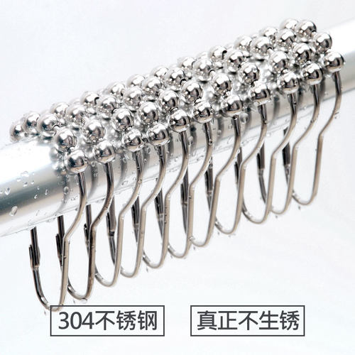 304不锈钢滚珠浴帘挂环浴帘挂钩金属活扣挂勾扣环浴帘勾环开口环