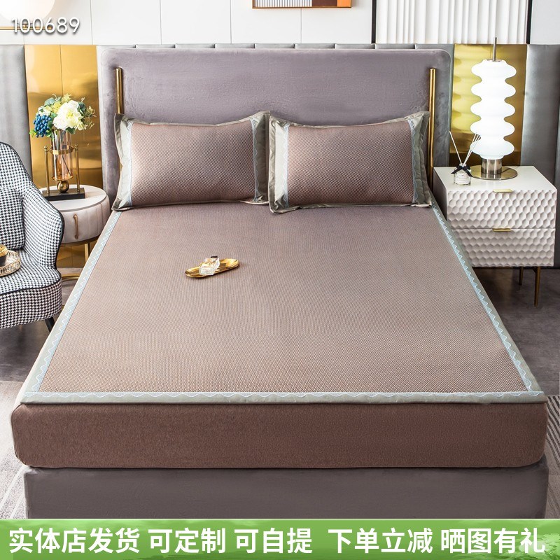 瑞兹加厚5D凉席1.8米双人床高档藤席1.5m绣花加密冰藤席夏季家用