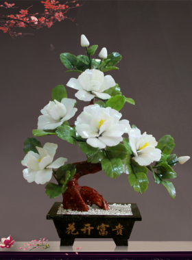 玉石雕刻花树客厅酒柜牡丹花装饰品办公室家居创意玄关盆景摆件