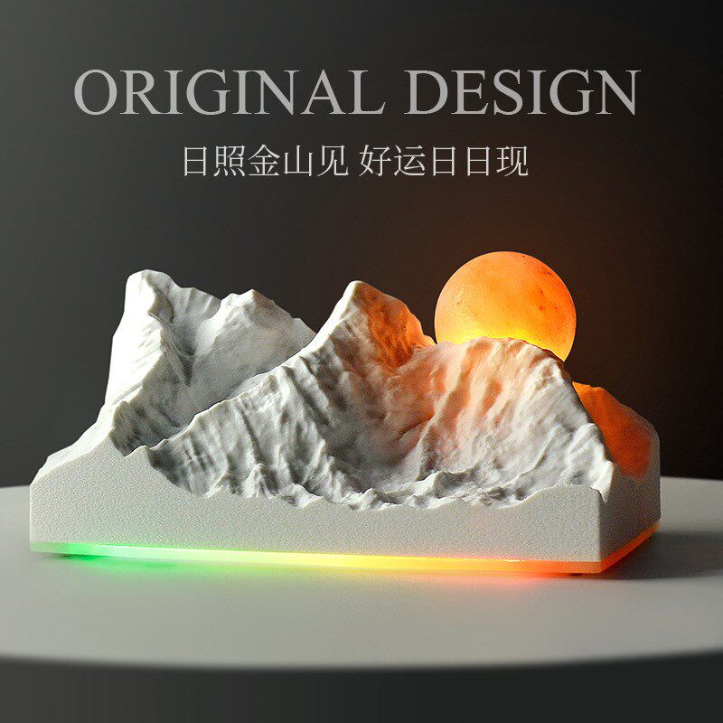 天然喜马拉雅盐灯日照金山扩香石香薰灯桌面智能小夜灯送礼推荐