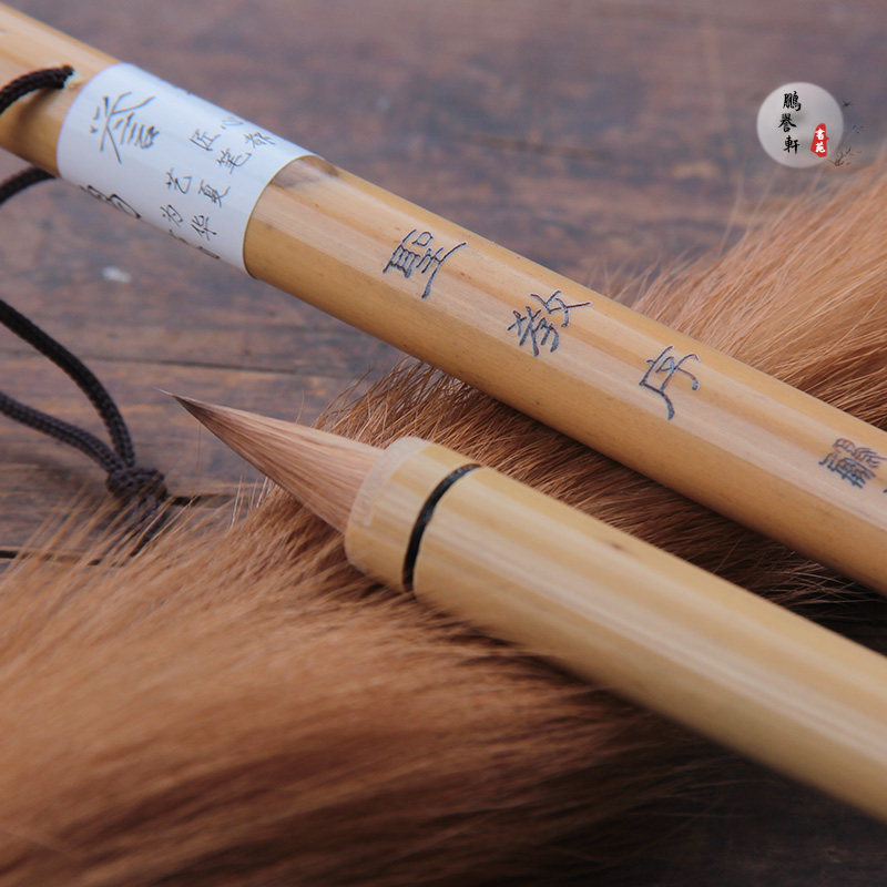 古法纯狼毫短锋蒜头鸡距笔王羲之圣教序智永行草手札专用临帖毛笔,文具电教/文化用品/商务用品,毛笔,淘宝优惠券,粉丝福利购,淘宝优惠卷
