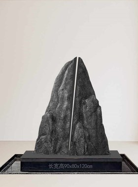 仿真石头橱窗展厅美术馆酒店大堂玄关售楼部创意裂开石头装饰造景