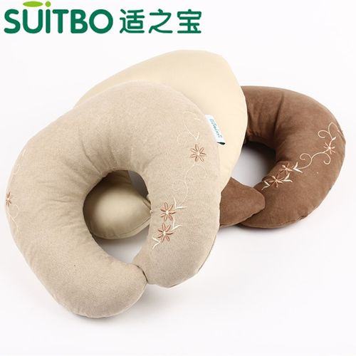 适之宝颈椎u型枕便携旅游枕火车汽车颈部荞麦壳颈椎肩颈飞机靠枕