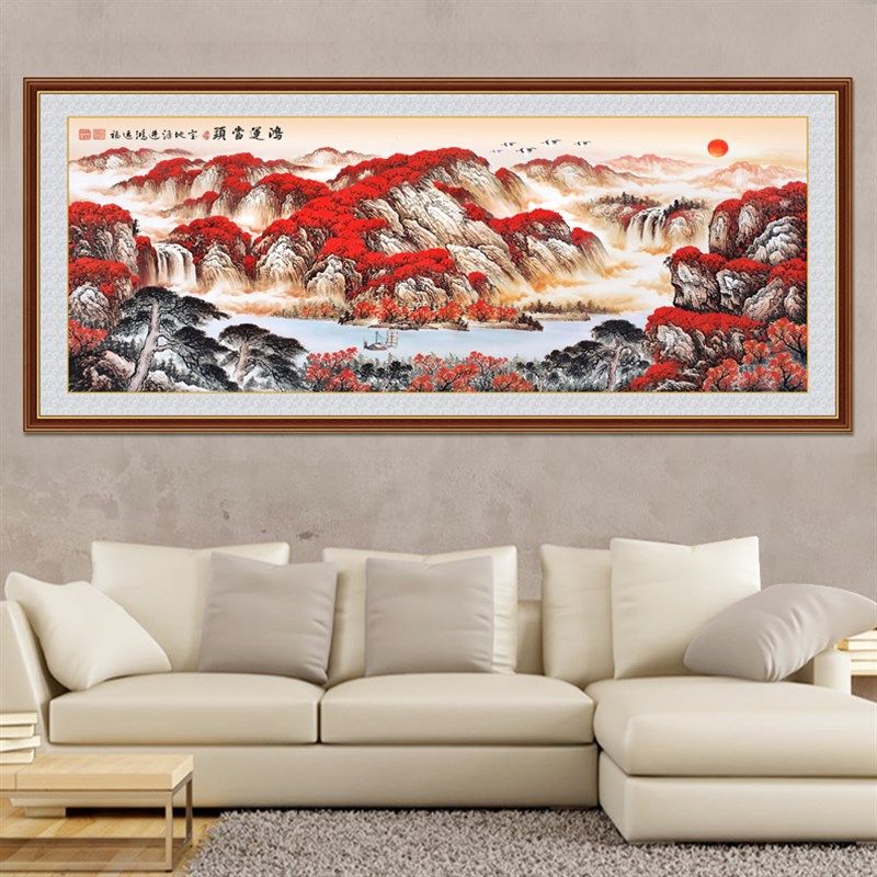 自粘画客厅画装饰鸿运当头挂画迎客松流水生财山水画牡丹花九鱼图