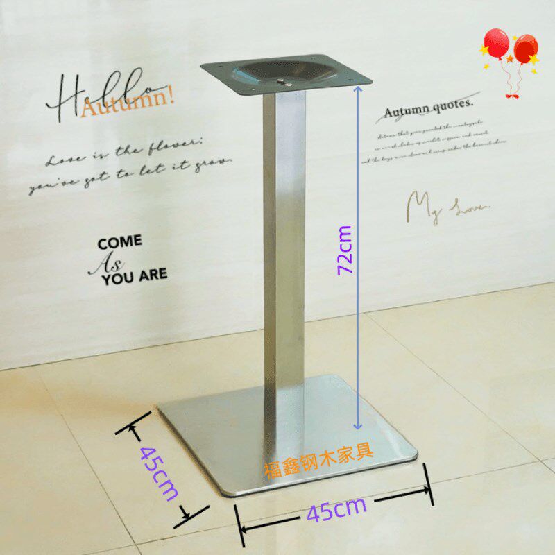 不锈钢桌腿大理石支架实木桌脚圆柱岩板餐桌茶台圆木方管铸铁桌架