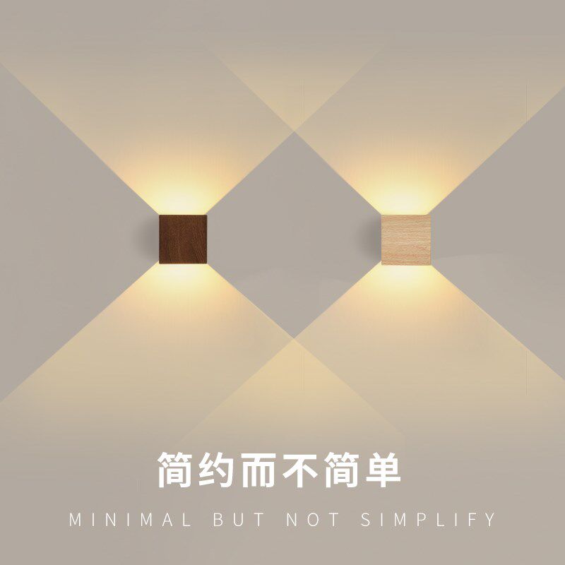 壁灯创意原木色卧室床头灯走廊过道楼梯间客厅背景墙LED装饰灯具