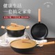 祥锐王者归来三件套锅加厚铸铁无涂层锅具套装 礼品厨具套装