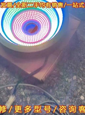 议价SUNTECH   AOI三色光源  四色光源  一色(全