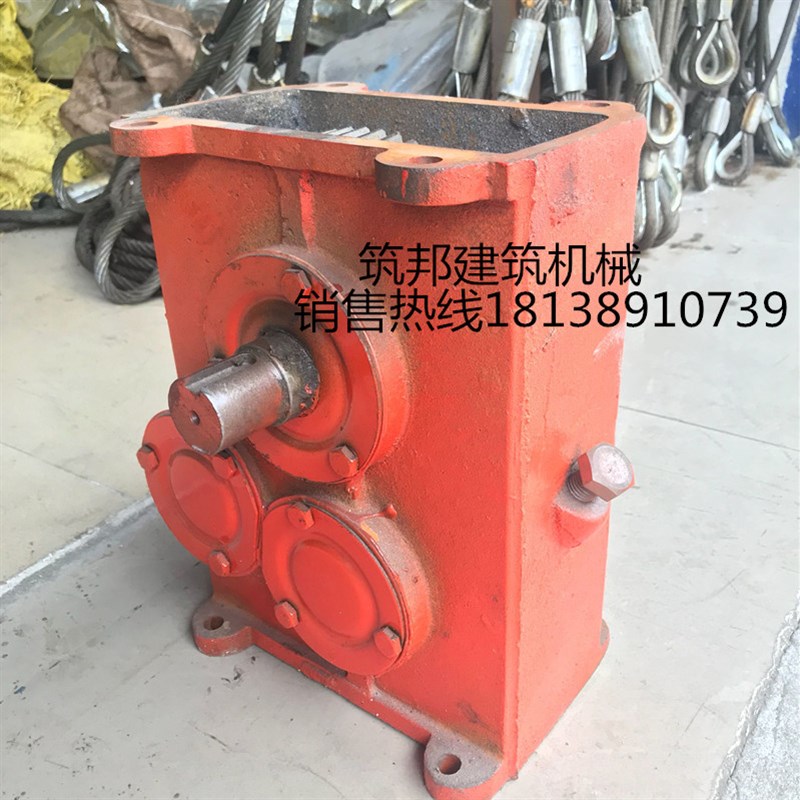 100-500L卧式砂浆搅拌机混凝土搅拌机波箱总成套建筑机械配件设备