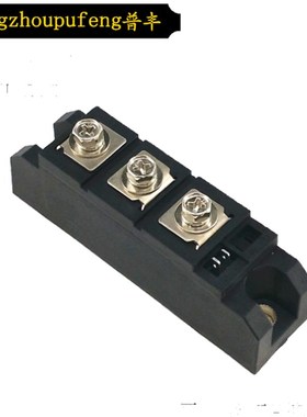 MFC70A600V叉车充电器专用可控硅模块MFC90A 110A 130A 200A1600V