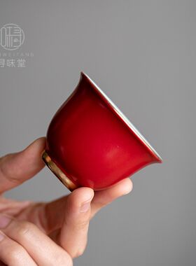 山楂红猪油冻茶杯品茗杯复古汝窑釉金边主人杯陶瓷中式功夫茶具