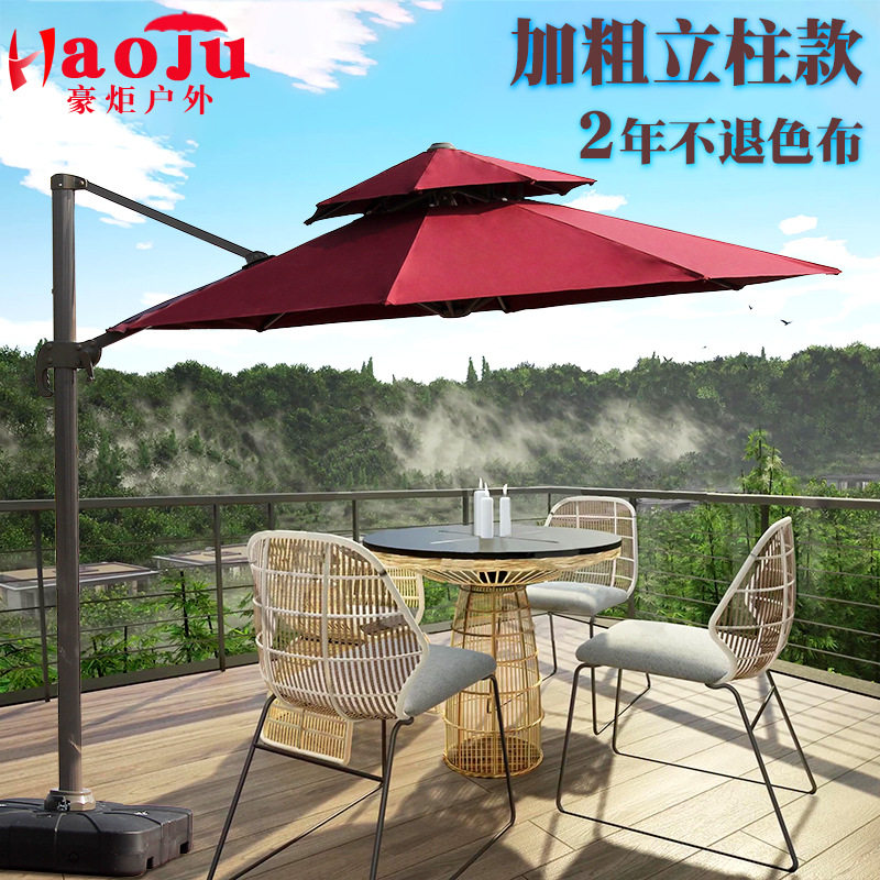 豪炬户外高档 强抗风加粗立柱3.5米大罗马伞 景区酒店工程遮阳伞