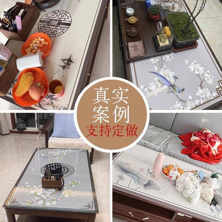 新中式桌5布垫免洗防水防油202新款茶几餐垫防桌垫保护垫73509520