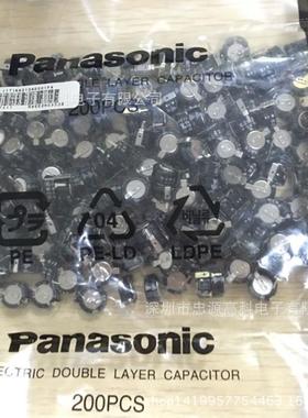 X2安规电容0.uF1275VAC10275VAC14K直P=100TC厂家销价优安规电容