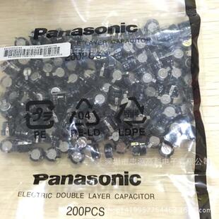 X2安规电容0.uF1275VAC10275VAC14K直P=100TC厂家销价优安规电容