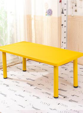 幼儿园桌具椅儿童子套宝宝玩桌家用塑料装学71905习书桌长方形可调桌节