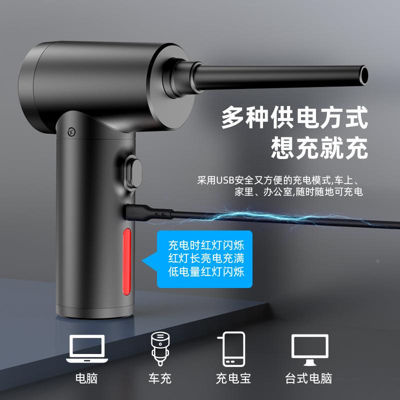 家载用车无外线尘器户便携电动气吹垫床吹气泵迷你手81796持吹尘