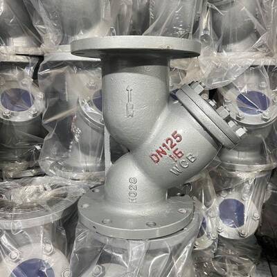 Y过滤器GL1H-1腐6C铸钢法型兰排污渣耐蚀蒸汽高温管4道除污过01滤