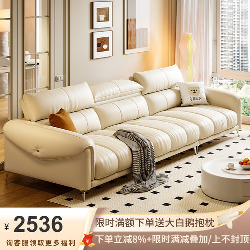吉与2026新款钢琴键沙发极简轻奢客厅小户型简约现代直排真皮沙发
