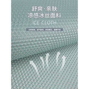 汽车坐夏JIL垫季 通用网 凉女座垫冰丝小蛮腰夏天透气车垫单片四季