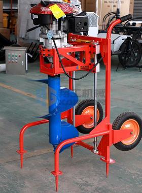 便小型11579手式挖坑机汽动力钻树坑油打洞机携式旋持挖地钻挖树