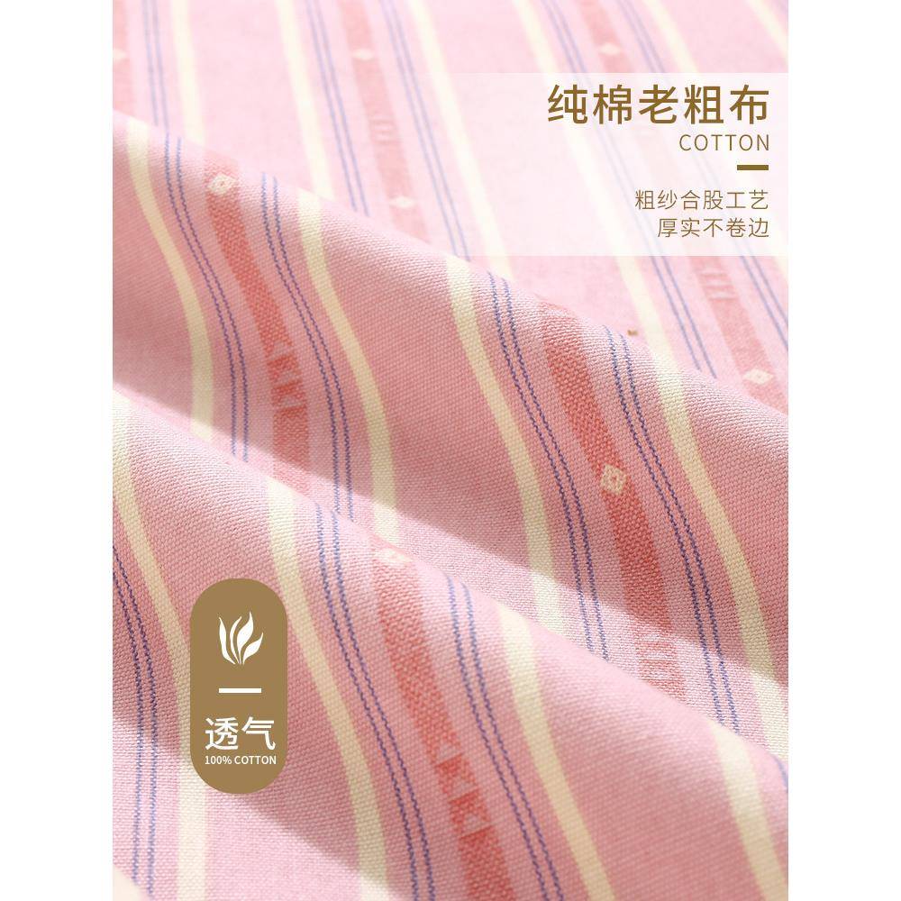 纯棉加老粗布床单单件秋厚冬单人QTP1棉00全棉笠麻被单帆布床三件