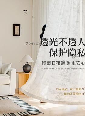 法式中古风窗帘纱光透不透人白纱客52221厅阳帘台热遮光2隔024新款窗纱