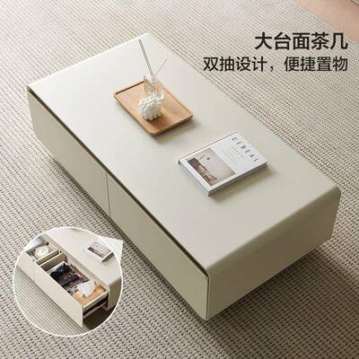 电新款茶电视柜组合简约几MLQ现代奶油风视茶柜落地沙发客厅几