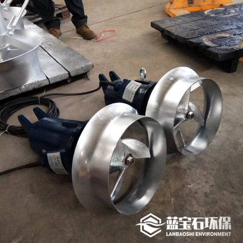 铸件式潜水快速机械搅拌器厂家