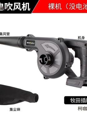锂雪电吹鼓风机除AWB尘器小型电式大功率工业用车载吸充尘灰麦吹