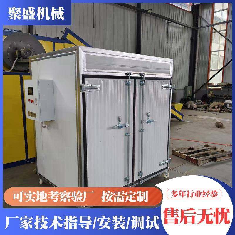 热石膏具娃娃烘干房电加ERZ彩绘白胚烘干机小儿童玩箱式干燥型设