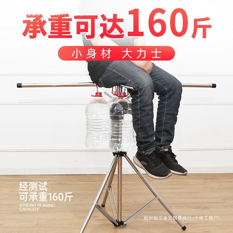 晾衣架落地不锈钢折叠伸缩晒衣架室内晾衣杆摆地摊折叠衣架挂其他