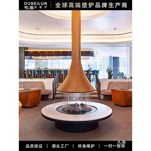 喇叭悬挂式 饰 壁炉真火燃木酒精炉器别墅暖客厅吊挂取CZR火氛围装