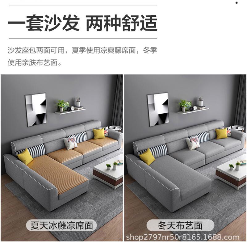 发布艺沙户客厅现简代约大小型家具套装冬夏两用棉83153麻科技布